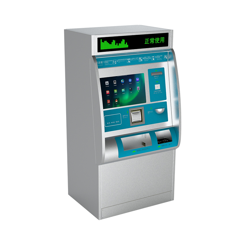 Geïntegreerde ticketautomaat (ITM)
